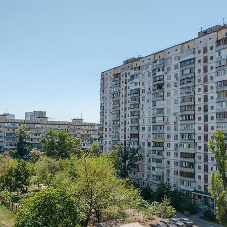 Artal Apartment On Obolonskyi Avenue 16A Kyiv Eksteriør billede