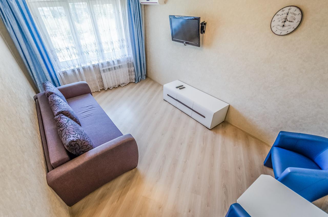 Artal Apartment On Obolonskyi Avenue 16A Kyiv Eksteriør billede